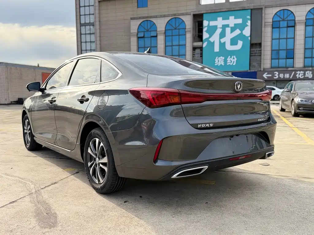 Yidong 2022 Plus Blue Whale NE 1.4T GDI DCT Prestige Edition