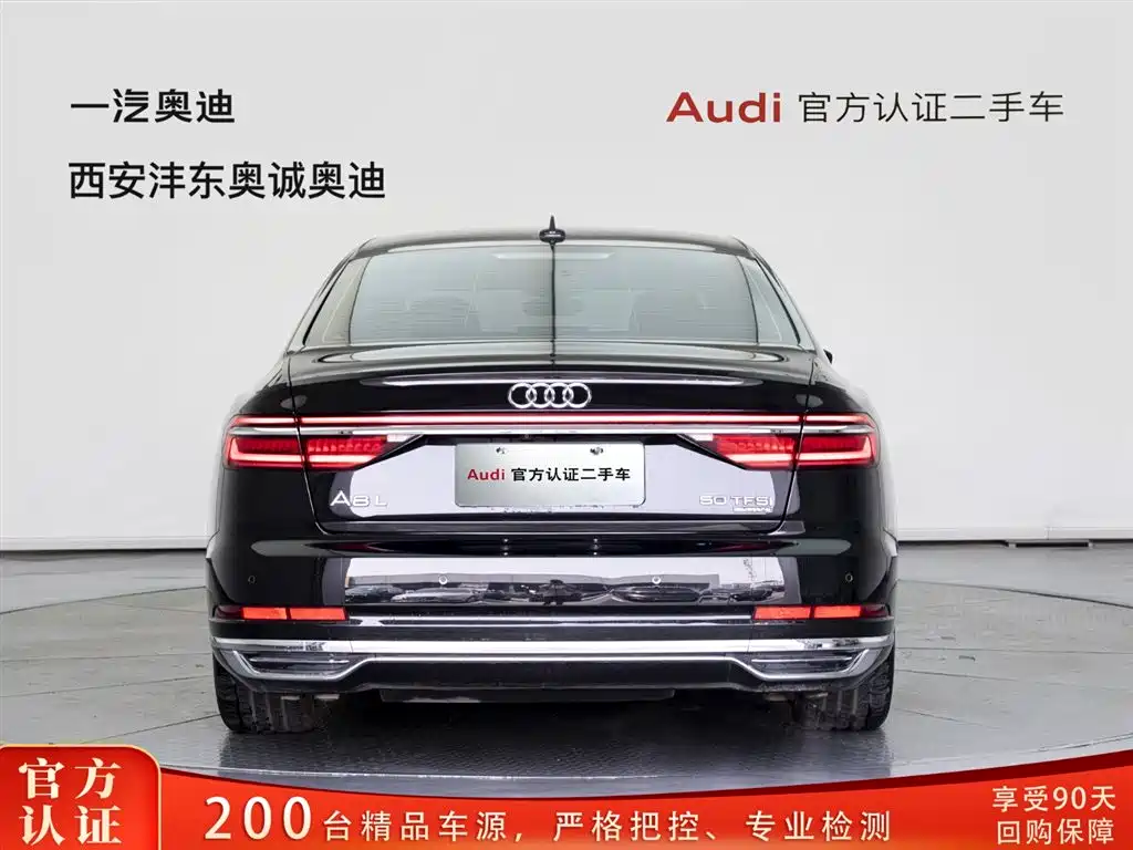 Audi A8 2019 model A8L 50 TFSI quattro Comfort Edition