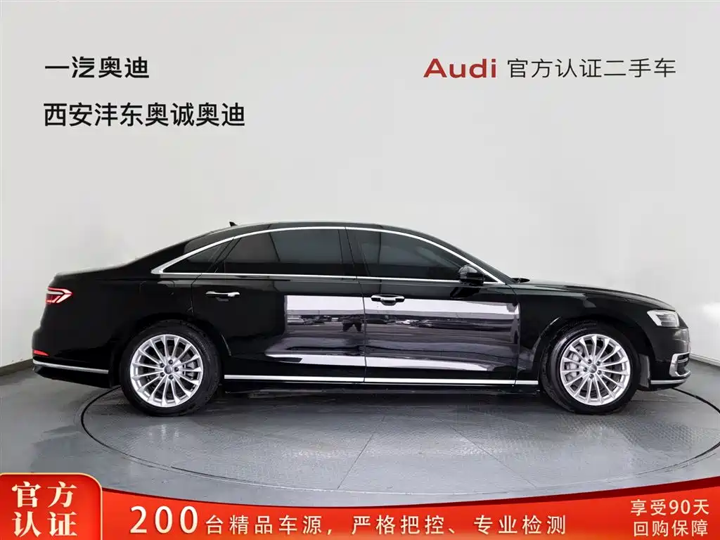 Audi A8 2019 model A8L 50 TFSI quattro Comfort Edition