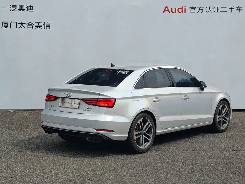 Audi A3 2019 Limousine 35 TFSI Sportline (China V)