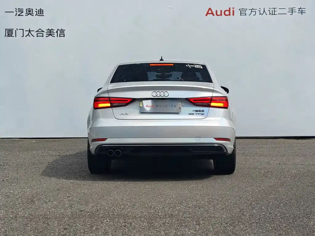 Audi A3 2019 Limousine 35 TFSI Sportline (China V)