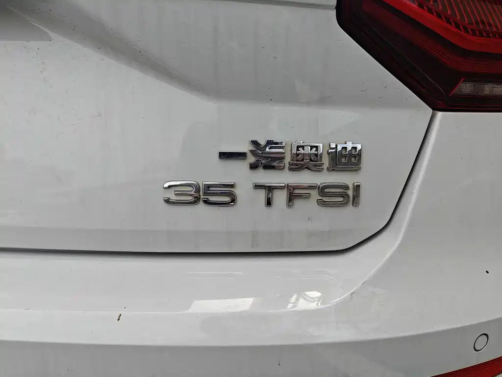Audi Q2L 2020 35 TFSI Fashion Elegance Edition