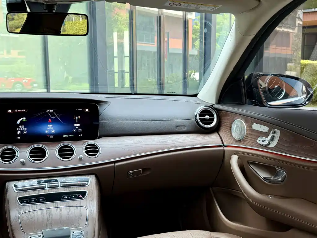 Mercedes-Benz E-Class 2022 E 300 L Fashion Edition