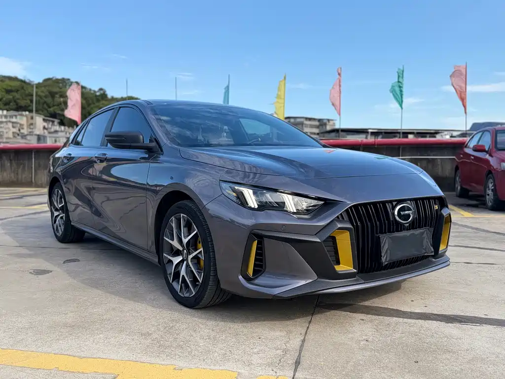 Shadow Panther 2021 270T DCT J15 Edition