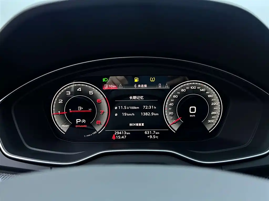 Audi Q5L 2022 40T Premium Dynamic Edition