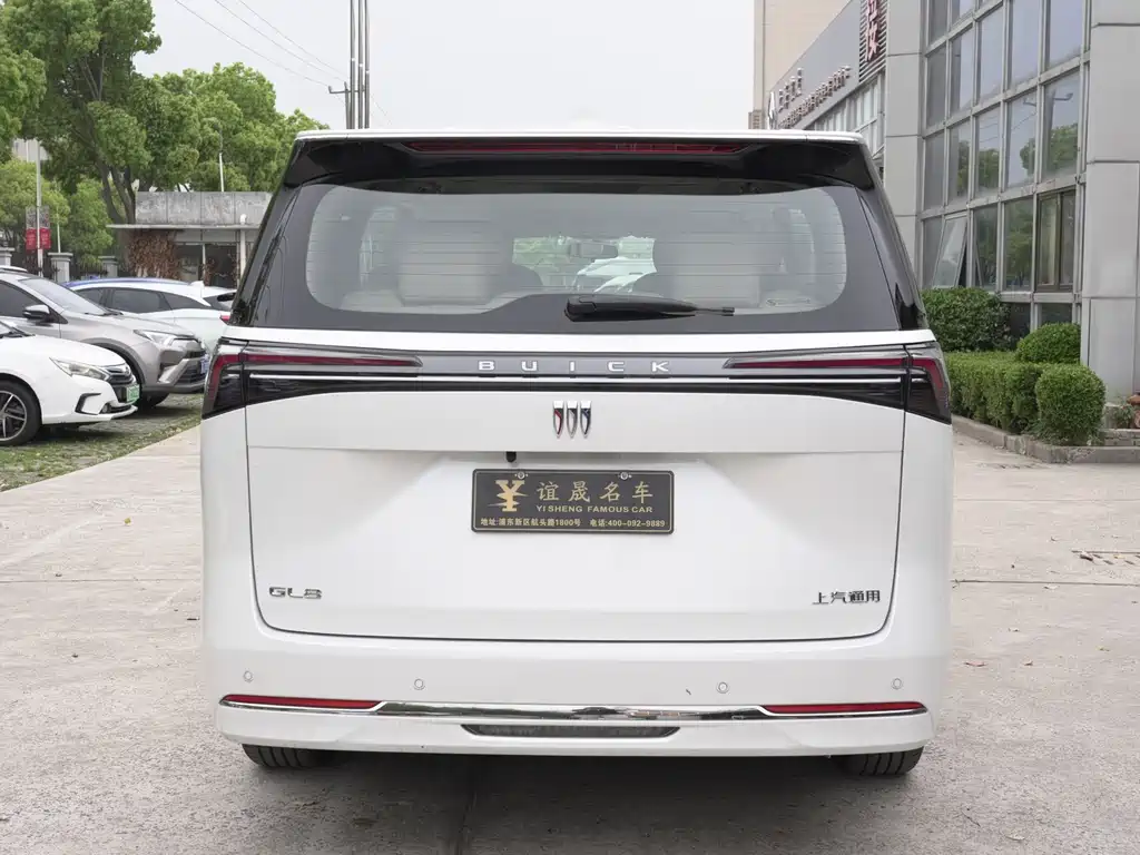 Buick GL8 2025 Luxury Executive Coach Comfort DG Edition