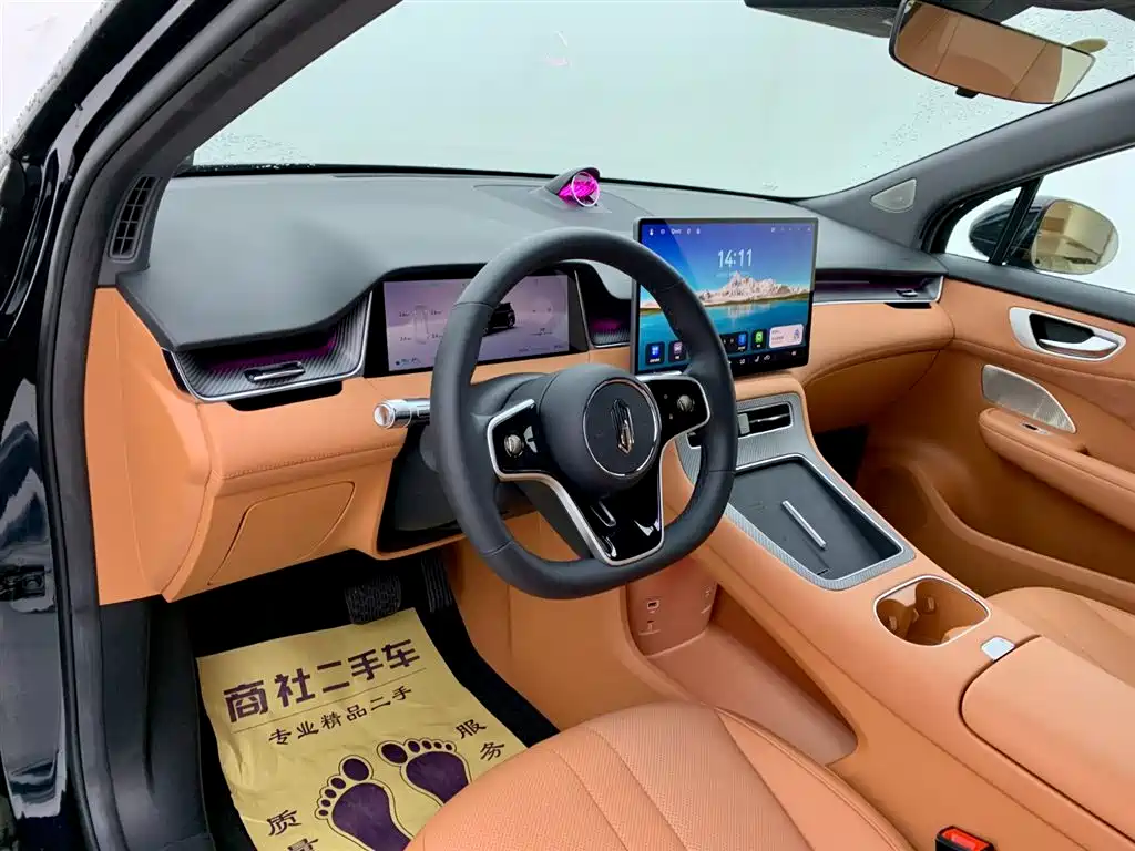 Shangjie H5 2025 Edition Range-Extended Max