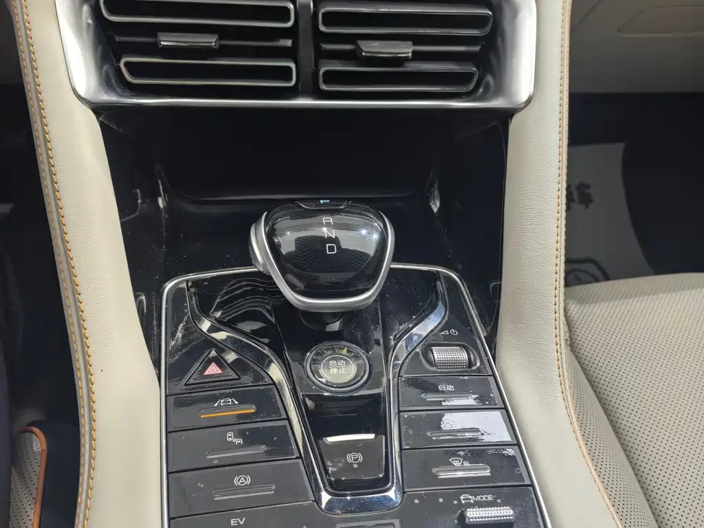 Song PLUS New Energy 2021 DM-i 110KM Flagship PLUS