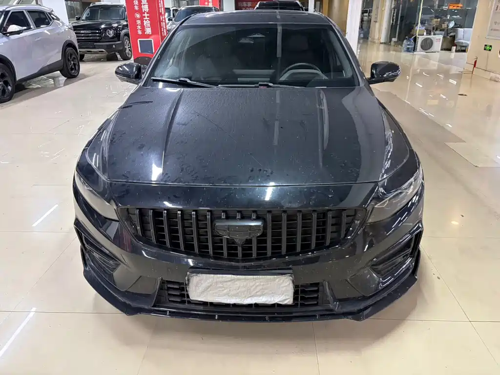 Starry 2024 Model 1.5TD Longteng Edition