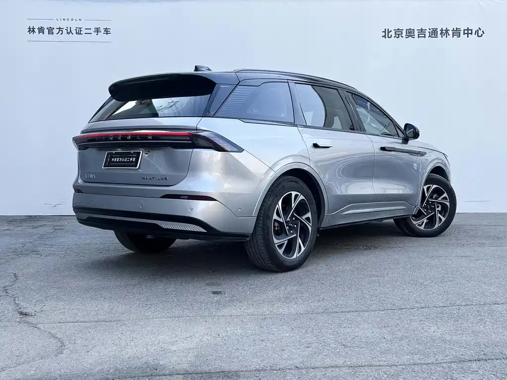 Navigator 2025 2.0T All-Wheel Drive Zunrui Hybrid Edition