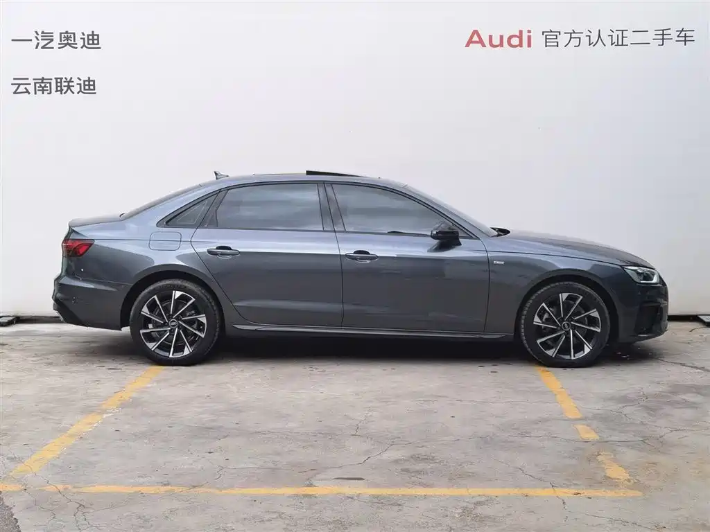 Audi A4L 2023 40 TFSI Luxury Dynamic Edition