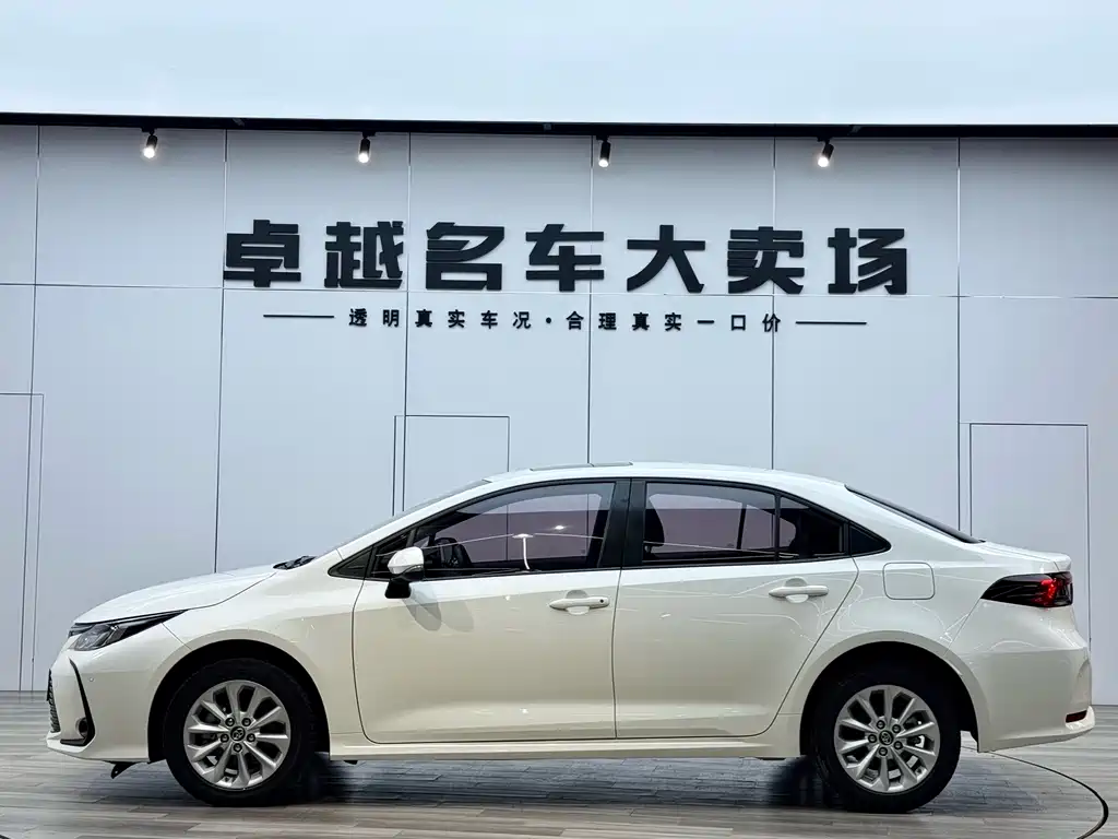 Corolla 2021 1.2T S-CVT Elite PLUS Edition