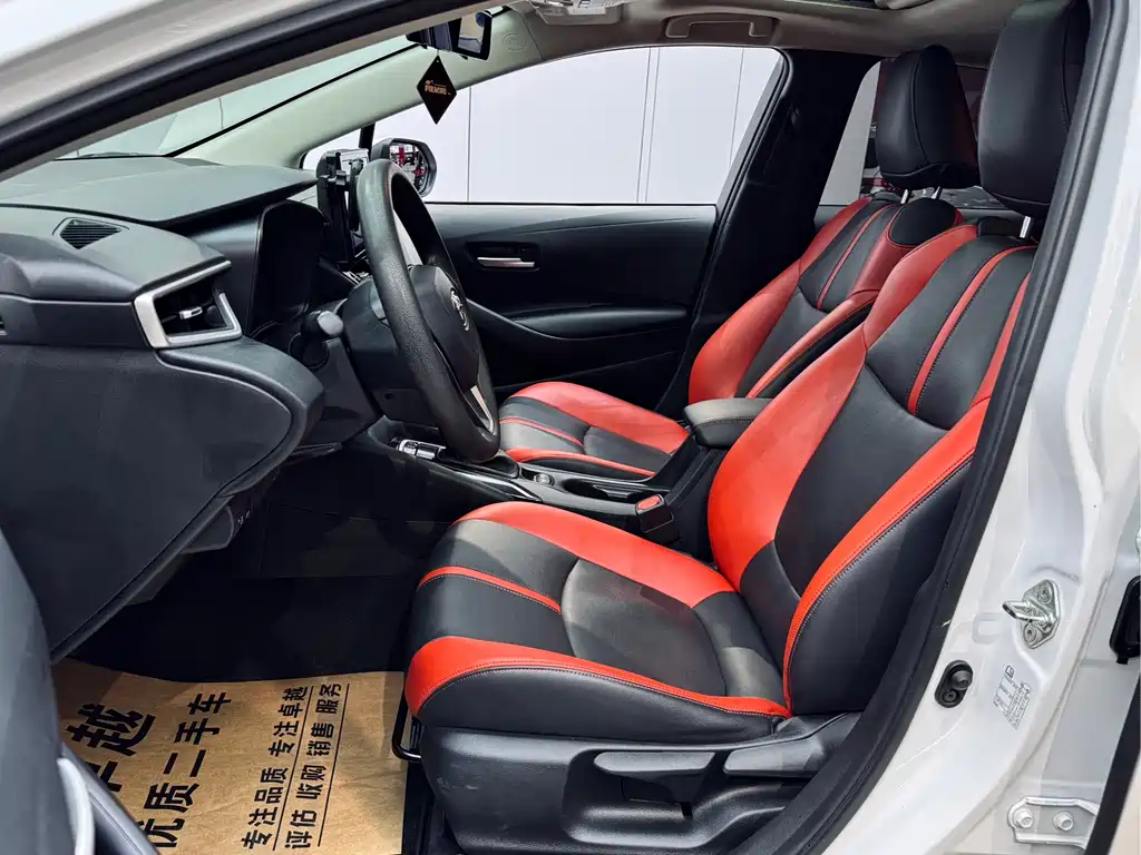 Corolla 2021 1.2T S-CVT Elite PLUS Edition
