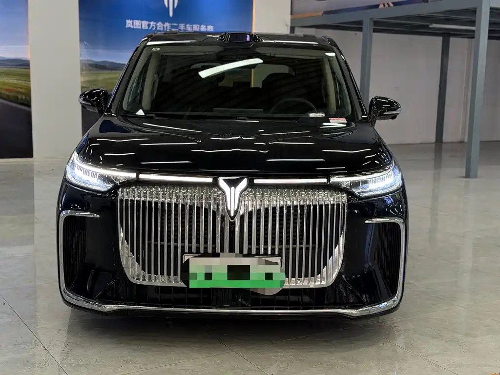 Dreams Explorer 2026款 PHEV Qiankun Ultra