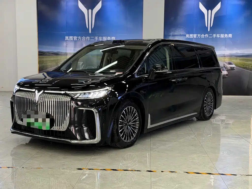 Dreams Explorer 2026款 PHEV Qiankun Ultra