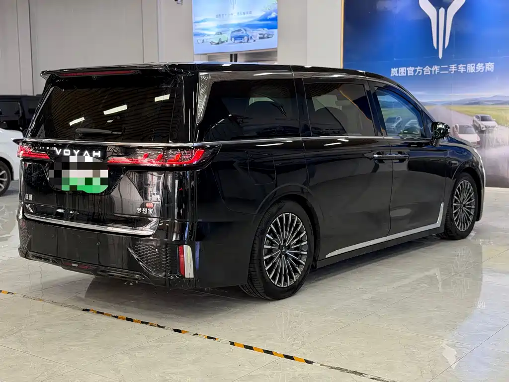 Dreams Explorer 2026款 PHEV Qiankun Ultra