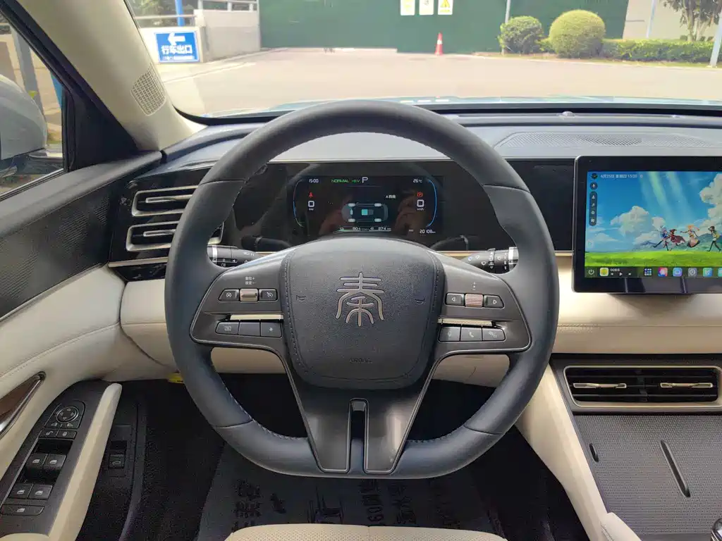 Qin L 2024 DM-i 80KM Leading Edition