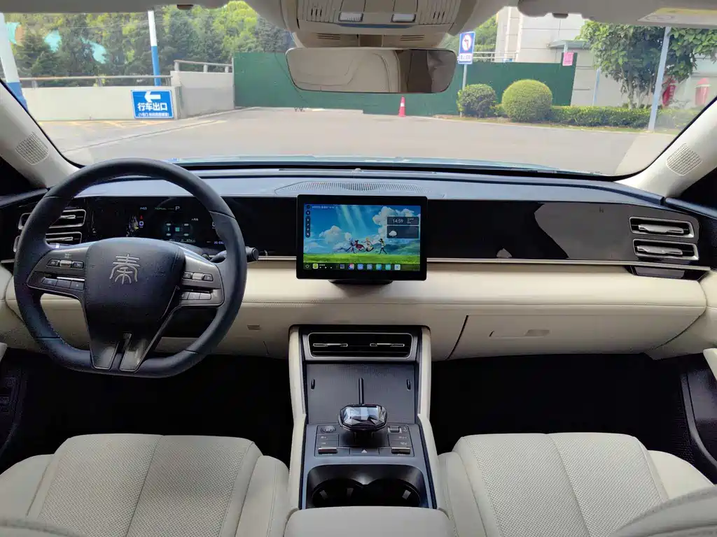 Qin L 2024 DM-i 80KM Leading Edition