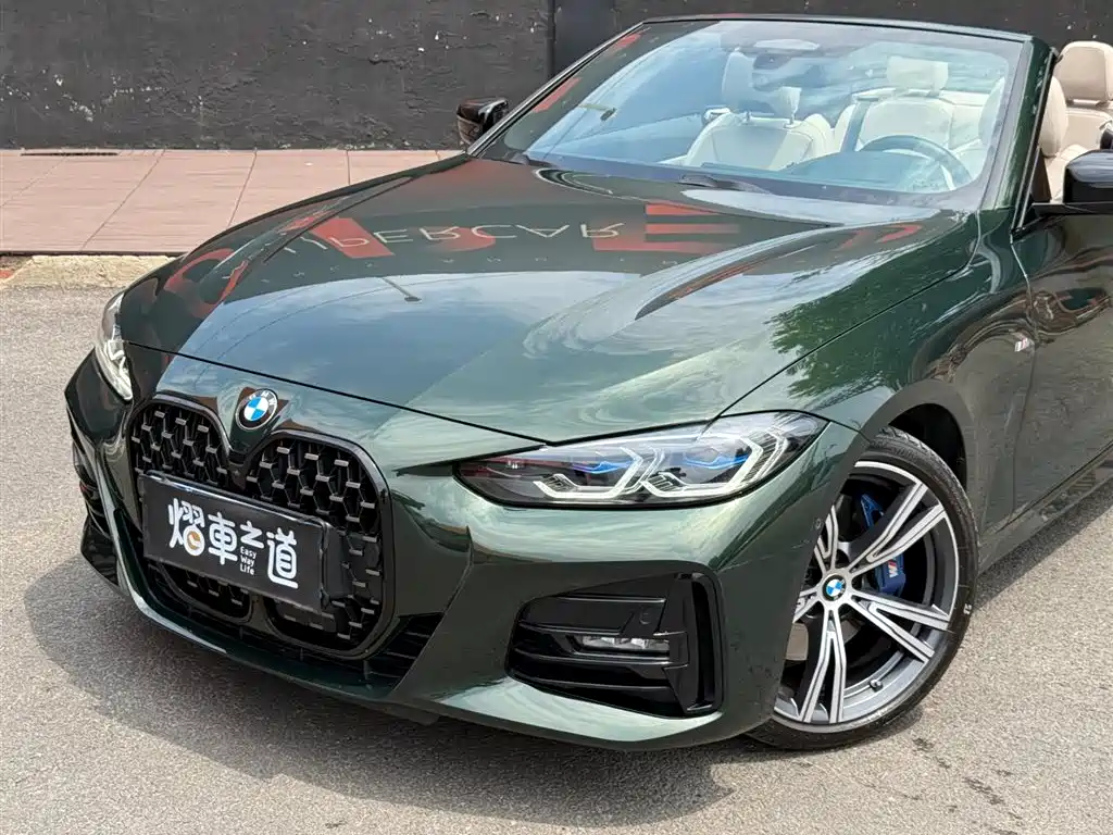 BMW 4 Series 2021 430i Convertible M Sport Nightshade Edition