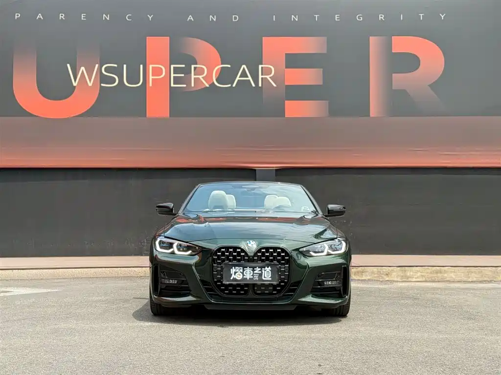 BMW 4 Series 2021 430i Convertible M Sport Nightshade Edition