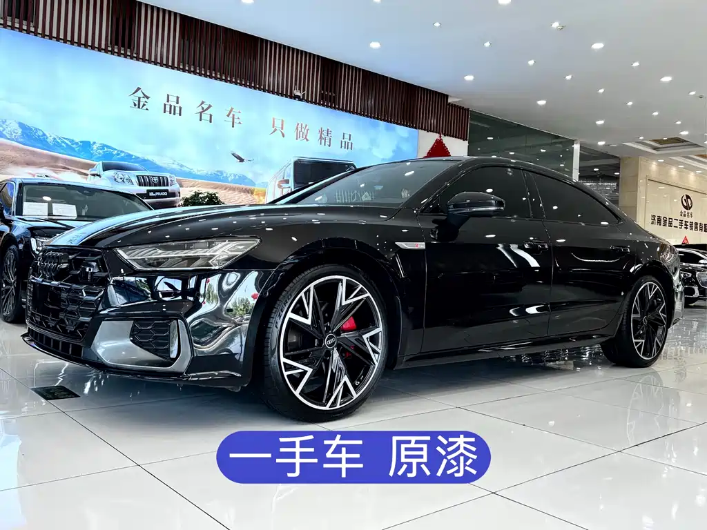 Audi A7L 2024 45 TFSI quattro Black Warrior Edition
