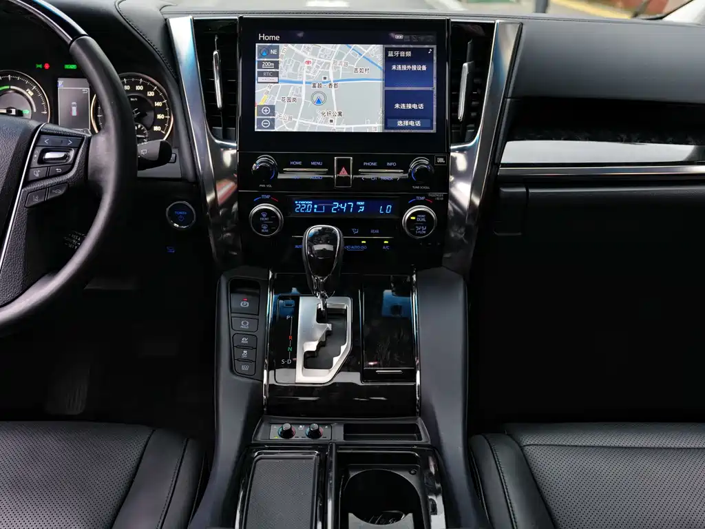 Velfire 2021 Crown Hybrid 2.5L HV Luxury Edition