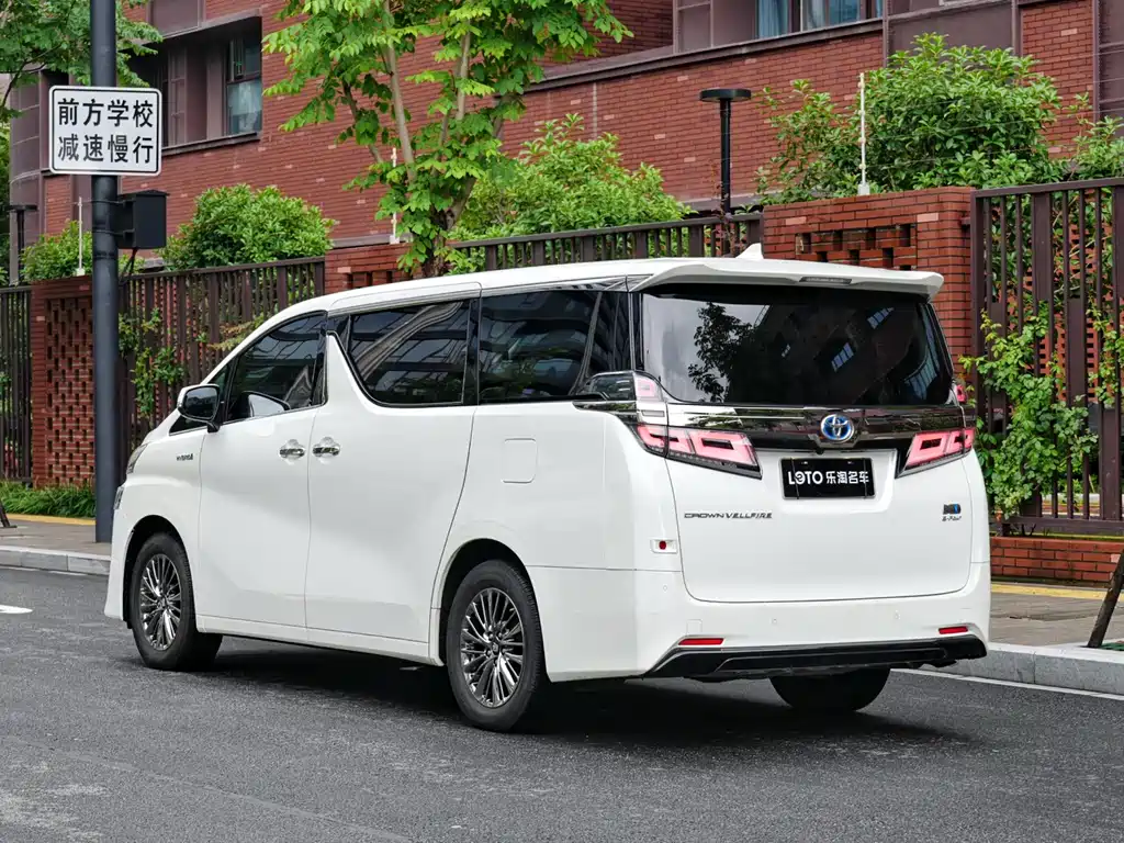 Velfire 2021 Crown Hybrid 2.5L HV Luxury Edition