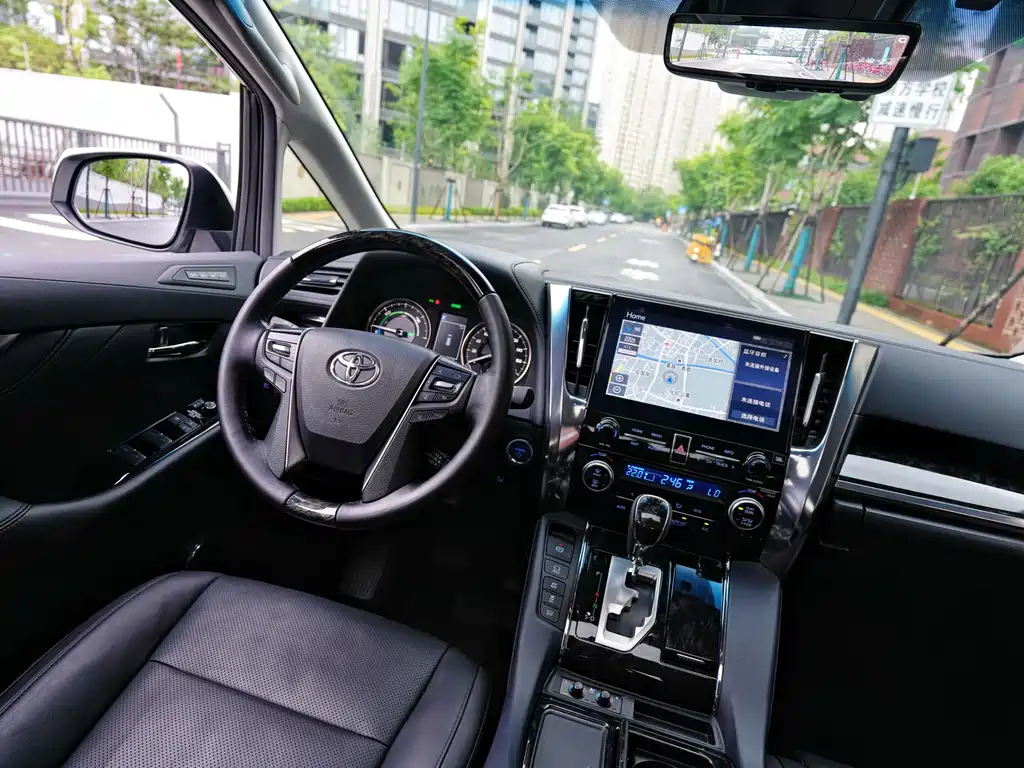 Velfire 2021 Crown Hybrid 2.5L HV Luxury Edition