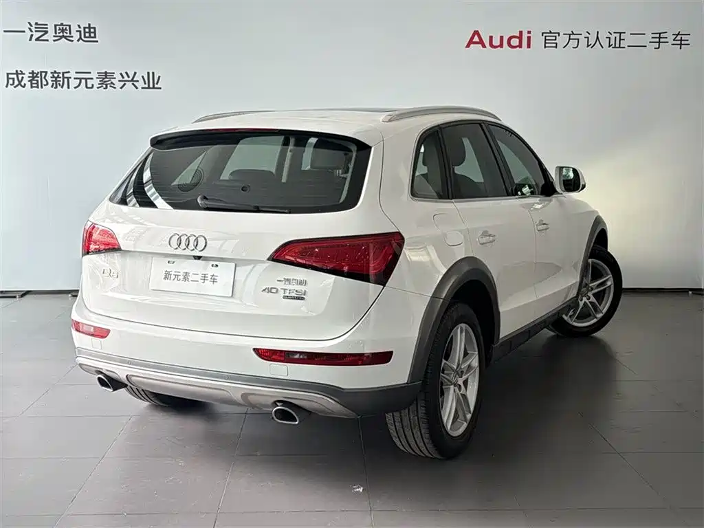 Audi Q5 2017 Plus 40 TFSI Tech Edition