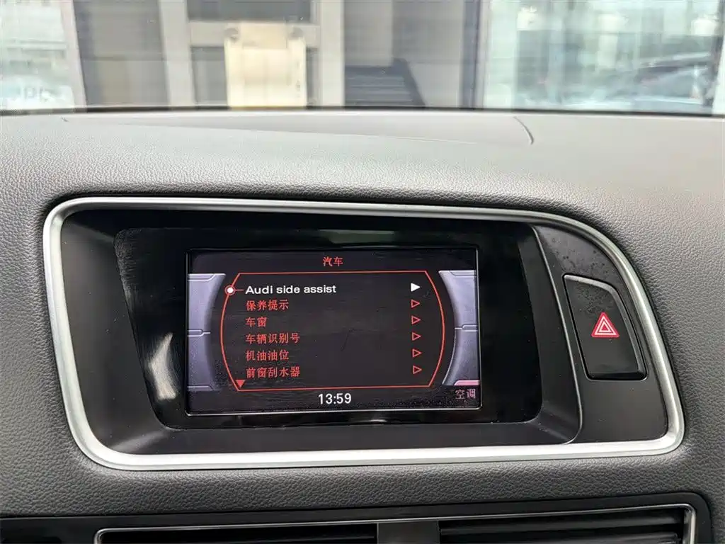 Audi Q5 2017 Plus 40 TFSI Tech Edition