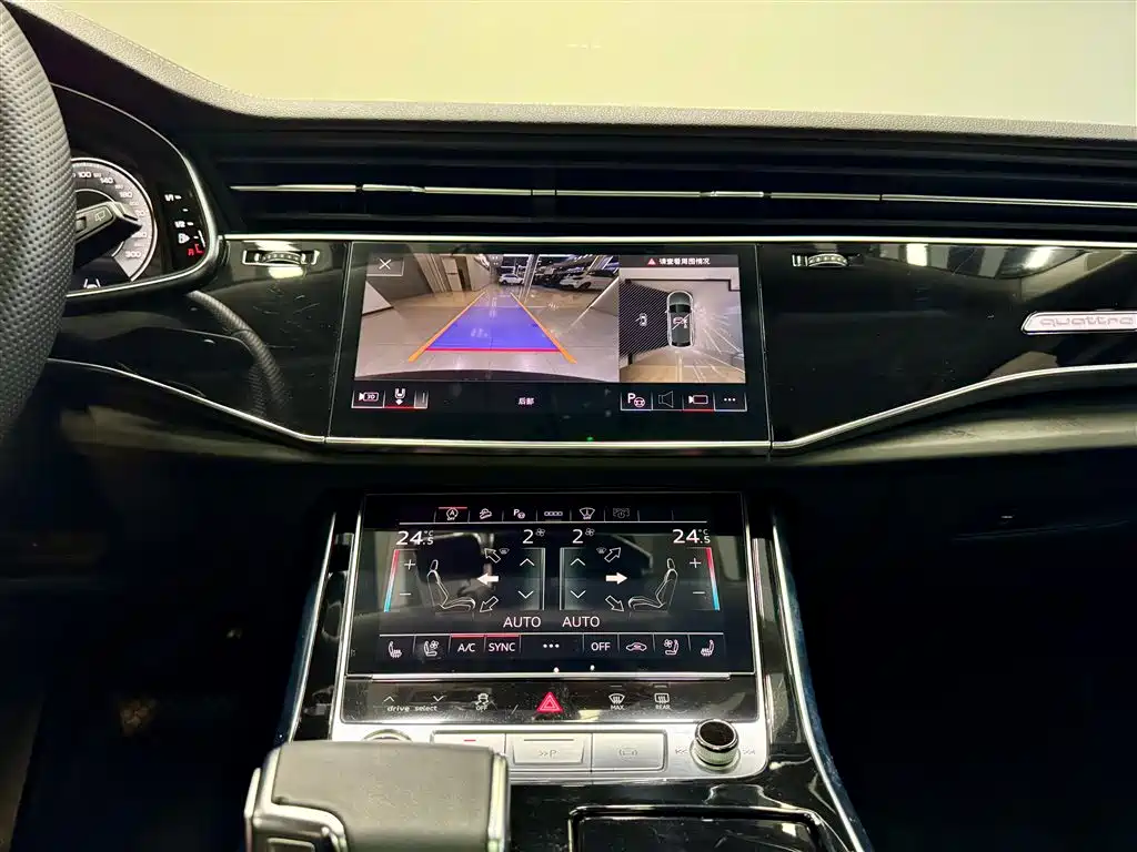 Audi Q8 2023 55 TFSI Luxury Dynamic Edition