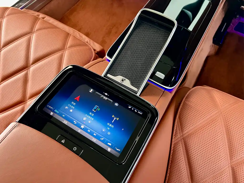 Maybach S-Class 2023 S 480 4MATIC