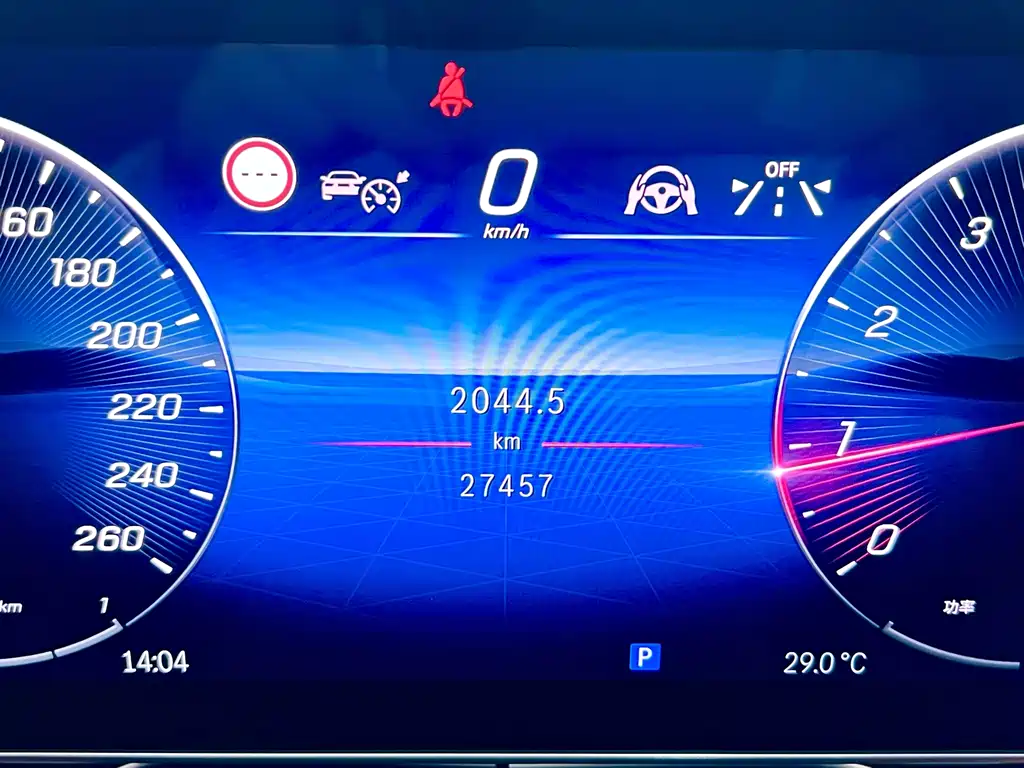 Maybach S-Class 2023 S 480 4MATIC