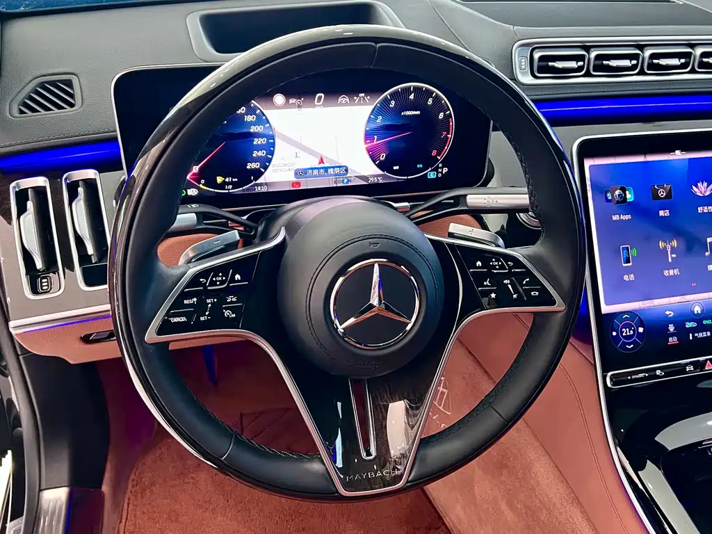 Maybach S-Class 2023 S 480 4MATIC