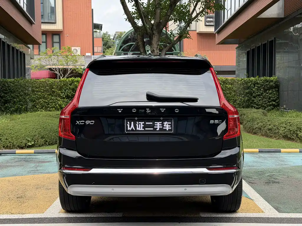 Volvo XC90 2022 B5 Intelligent Drive Luxury 7-seater