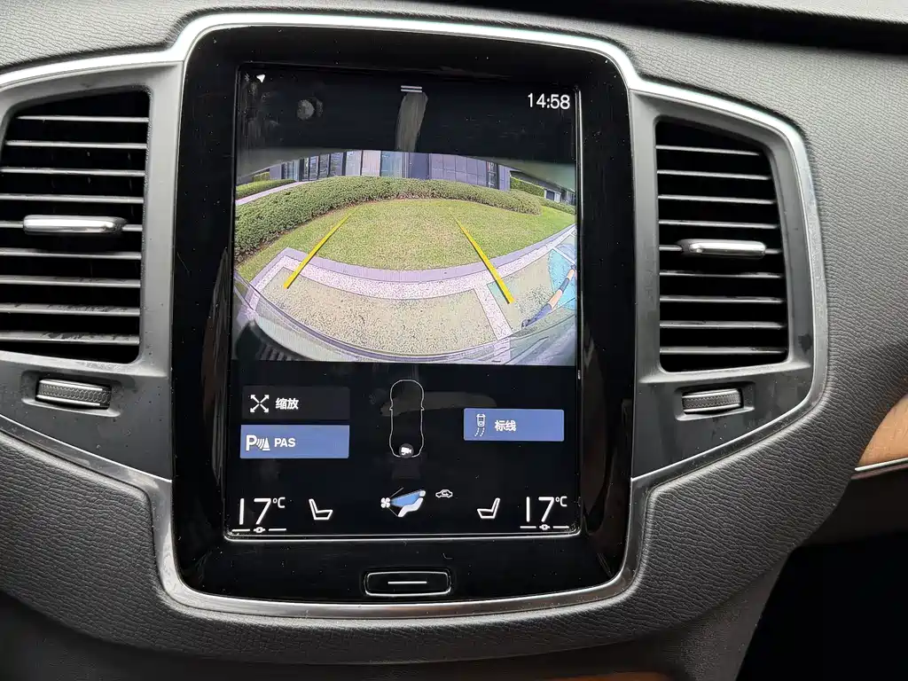 Volvo XC90 2022 B5 Intelligent Drive Luxury 7-seater