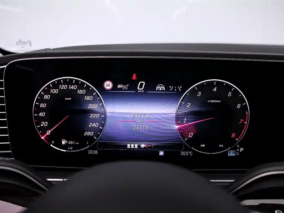 Mercedes-Benz GLE 2024 Import Restyled GLE 350 4MATIC Fashion Model