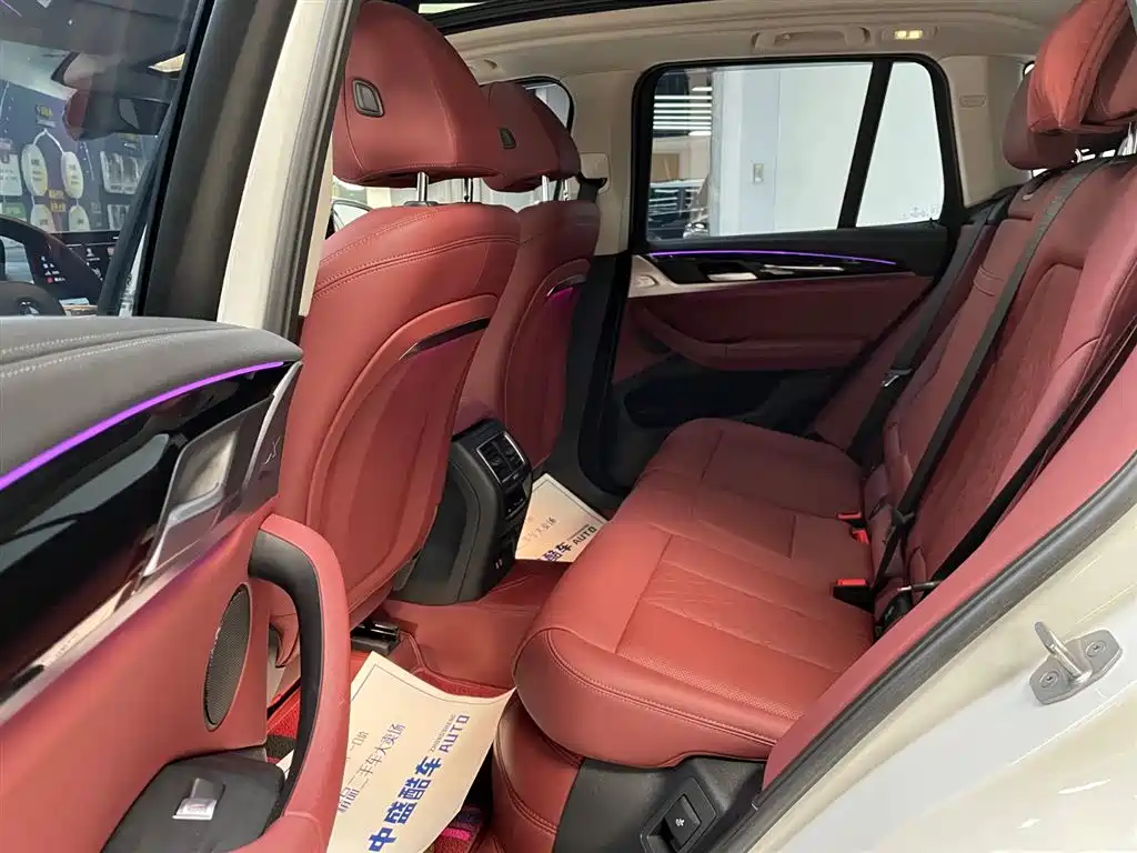 BMW X3 2023 xDrive25i M Sport Package