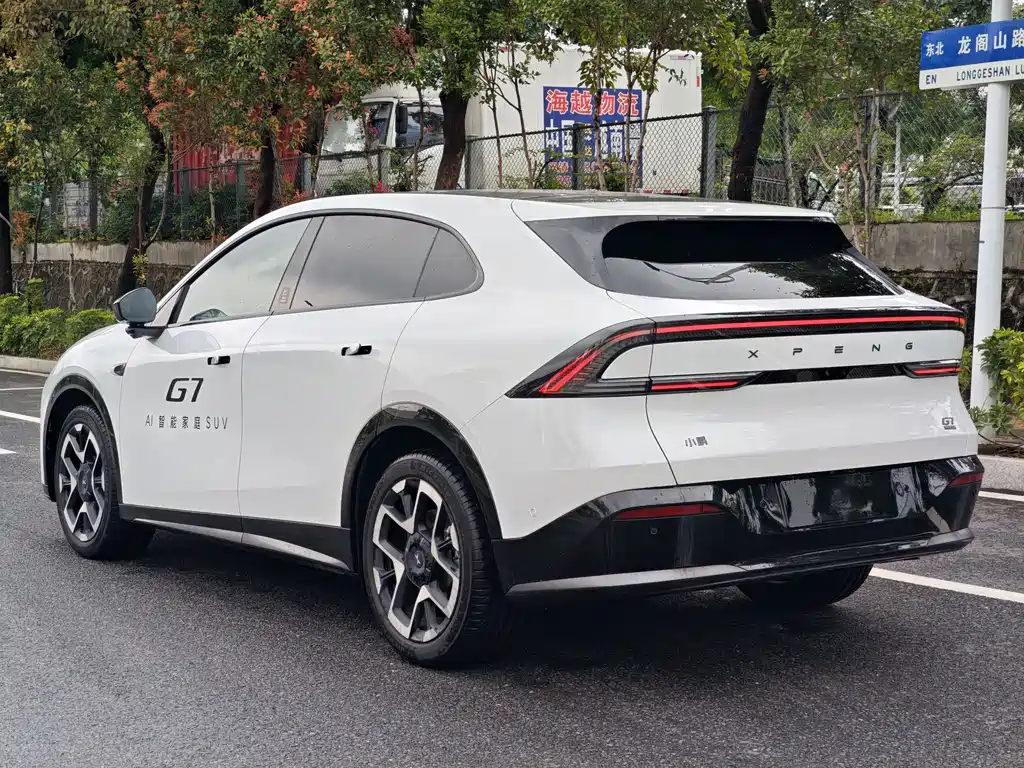 Xpeng G7 2025 Edition 702 Ultra Long Range
