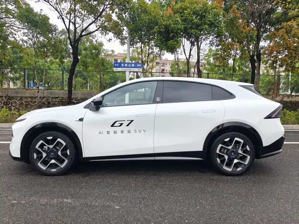 Xpeng G7 2025 Edition 702 Ultra Long Range