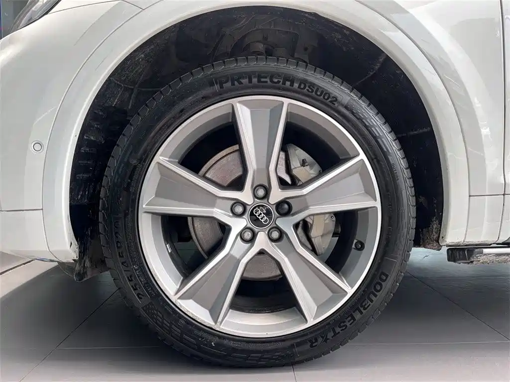 Audi Q5L 2022 45T Luxury Dynamic Edition