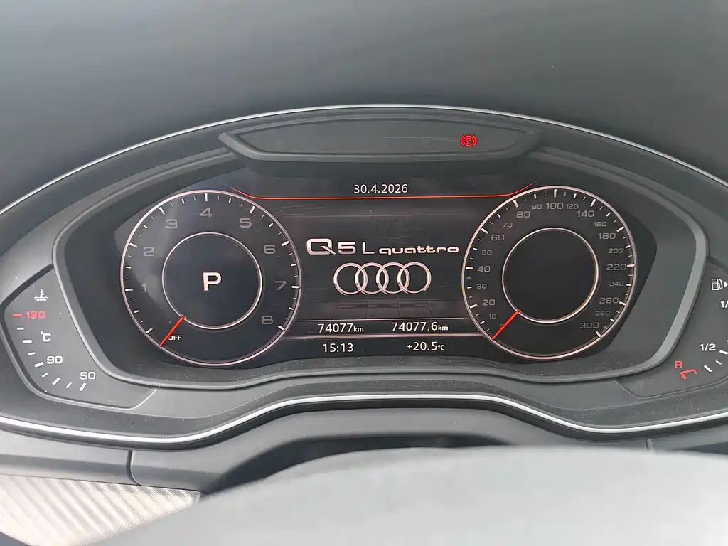 Audi Q5L 2018 45 TFSI Premium Fashion Edition National VI