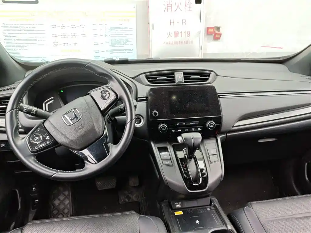 Honda CR-V 2021 240TURBO CVT Two-Wheel Drive Black Knight Edition