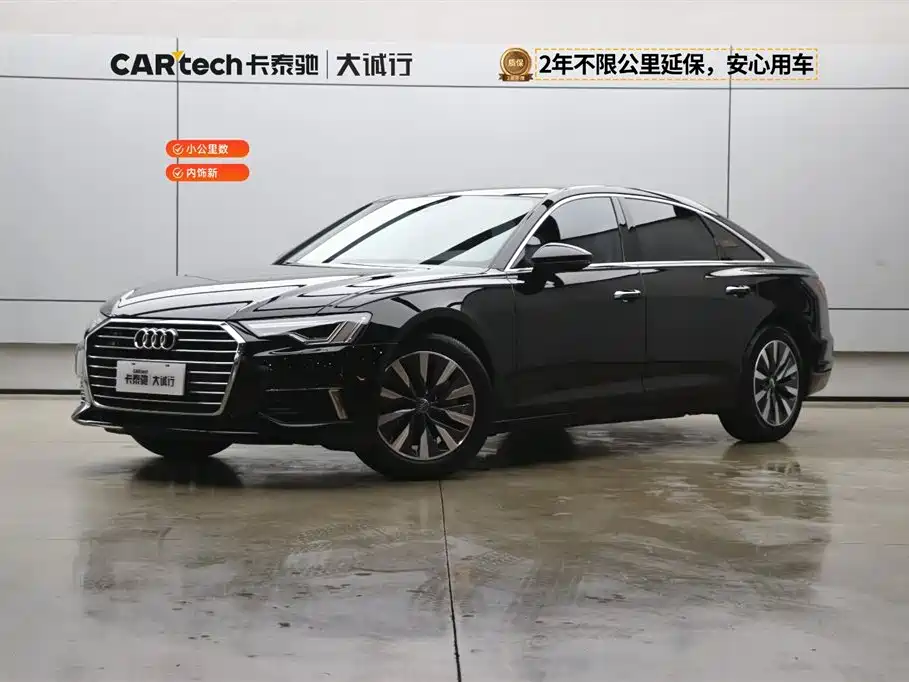 Audi A6L 2021 40 TFSI Luxury Aversion Edition