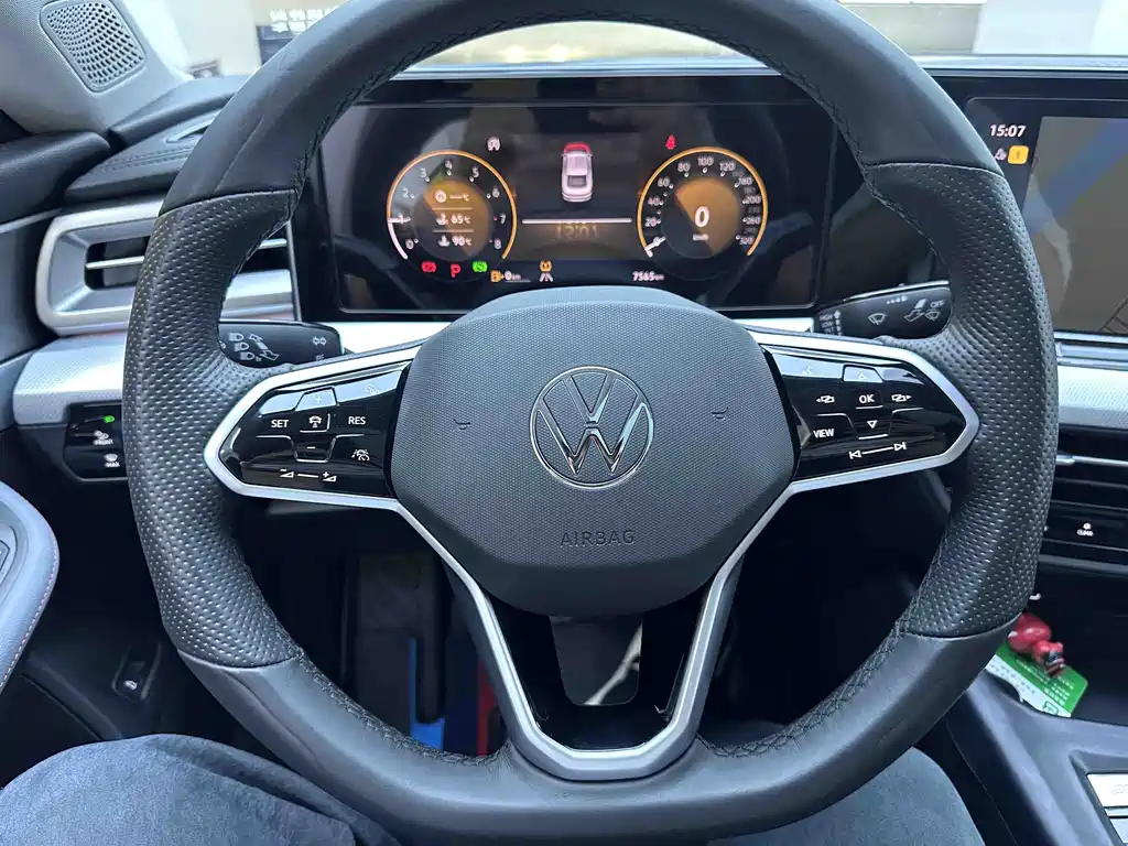 Lingdu 2022 Lingdu L 280TSI DSG Cool Version
