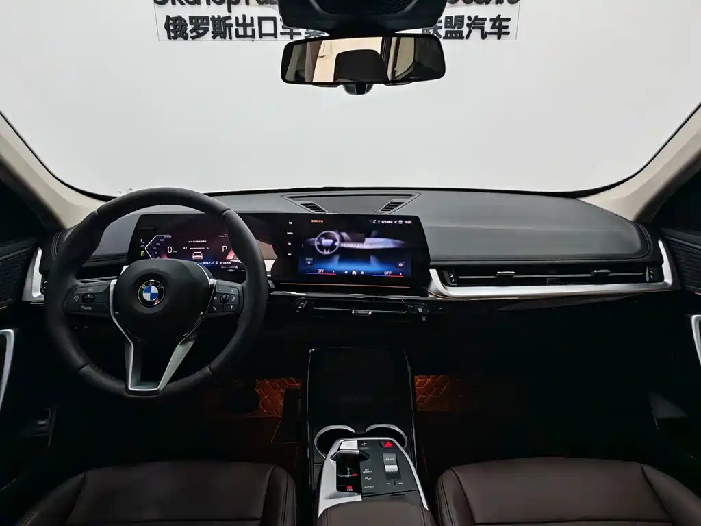 BMW X1 2024 sDrive20Li xDesign Package