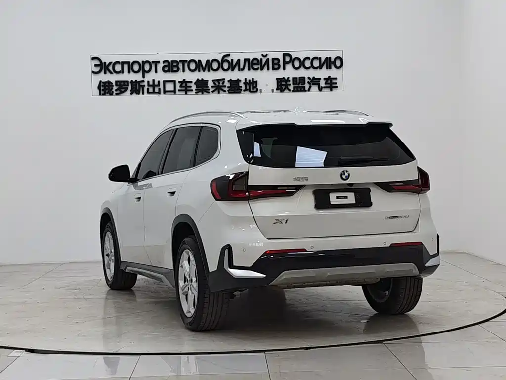 BMW X1 2024 sDrive20Li xDesign Package