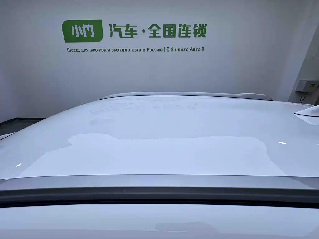 Yaris L 2022款 Yaris X 1.5L CVT Luxury Plus Edition