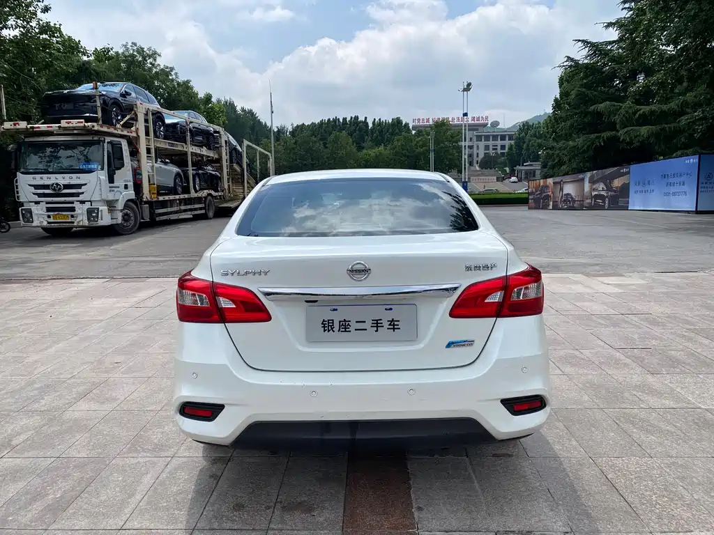 Sentra 2016 1.6XL CVT Luxury Edition
