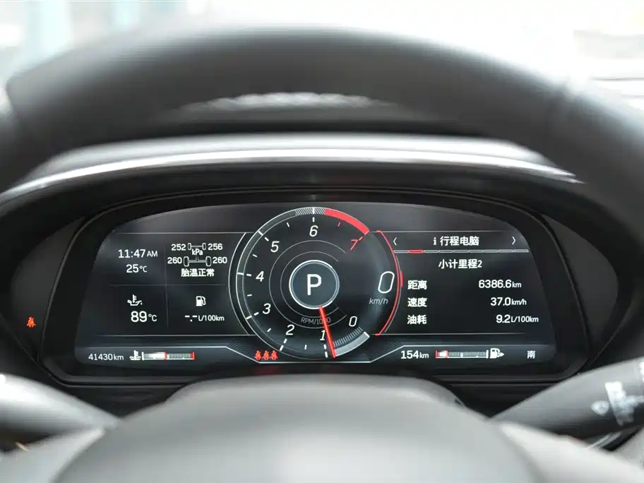 Cadillac CT5 2023 28T Luxury (Standard)